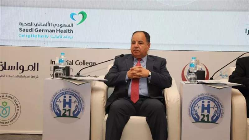 وزير المالية: احتياطي منظومة التأمين الصحي الشامل متوقع أن يتجاوز 65 مليار جنيه