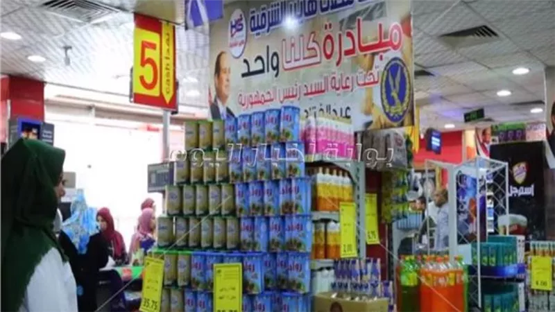 الداخلية تواصل فعاليات المرحلة الـ23 من مبادرة 