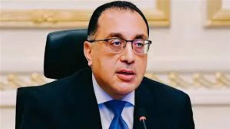 مدبولي يستعرض تقريرا حول جهود التعاون بين هيئة الشراء الموحد ومعهد الصحة البريطاني