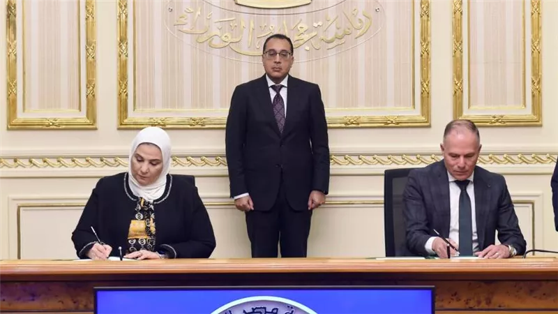 توقيع بروتوكول تعاون بين وزارة التضامن ومُجمع الإصدارات المُؤمنة والذكية