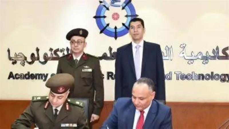 إدارة الخدمات البيطرية للقوات المسلحة توقع بروتوكول تعاون مع أكاديمية البحث العلمي