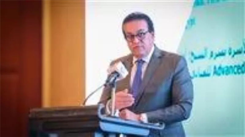 وزير الصحة: تسارع النمو السكاني يزيد من صعوبة القضاء على الفقر وسوء التغذية