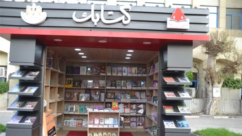 معارض محلية وخارجية وإصدارات وفعاليات متنوعة لهيئة الكتاب في 2022