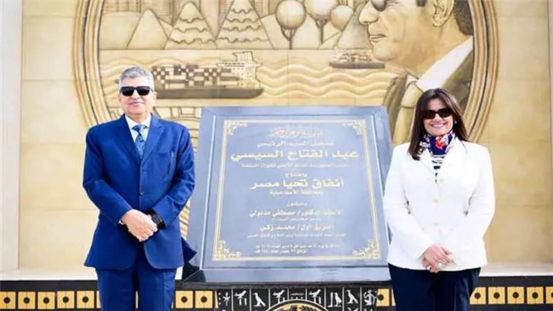 الفريق أسامة ربيع: قناة السويس جزء لا يتجزأ من تاريخ وحاضر ومستقبل البلاد