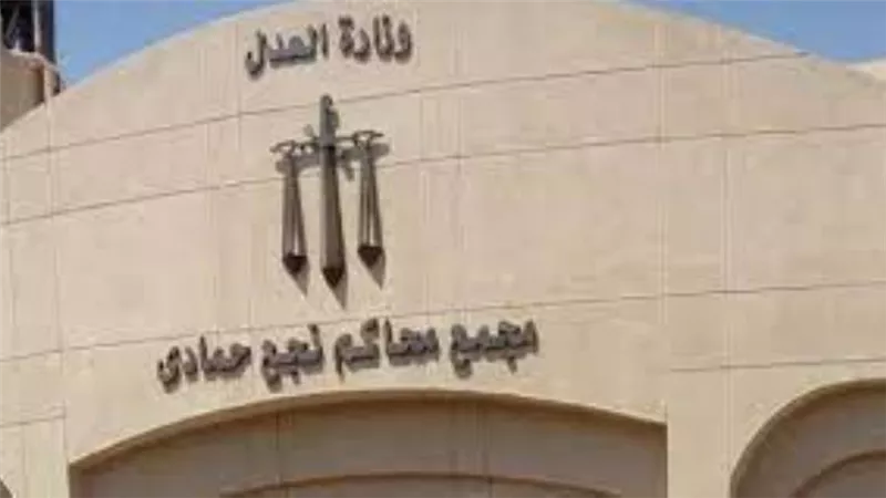 السجن 6 سنوات لمزارعين بتهمة حيازة الحشيش والشابو بقنا