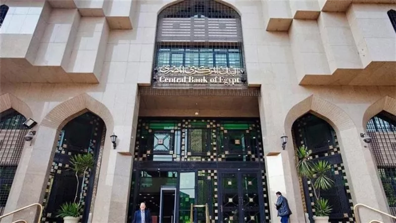 البنك المركزي يصدر ضوابط جديدة بشأن إرسال كشوف الحسابات للعملاء  