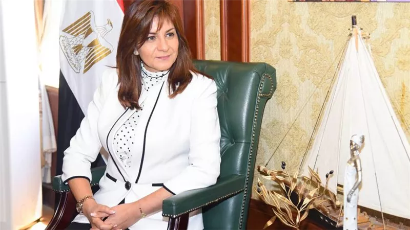 خدمة المصريين بالخارج وإدماجهم بالتنمية.. نشاط حافل لوزارة الهجرة في 2022