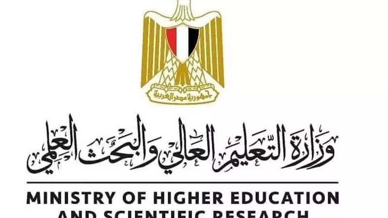 حصاد الأنشطة الرياضية بالجامعات والمعاهد للعام 2022.. فوز مصر ببطولة كأس العالم للإسكواش