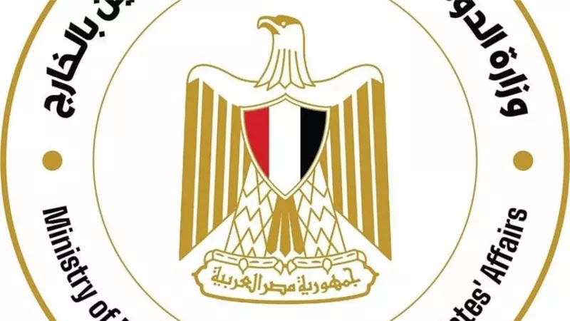 وزيرة الهجرة تعلن تفاصيل التخفيضات غير المسبوقة ضمن مبادرة 