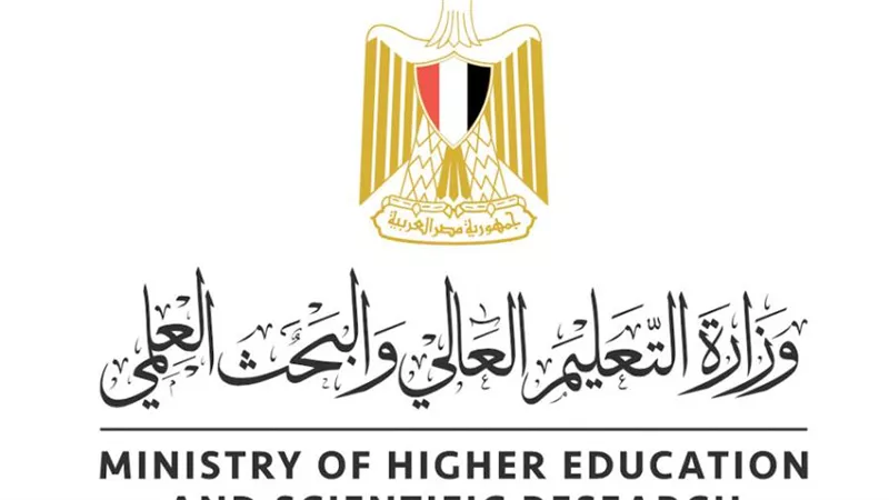 التعليم العالي: زيادة أعداد الطلاب الوافدين الدارسين في مصر|صور