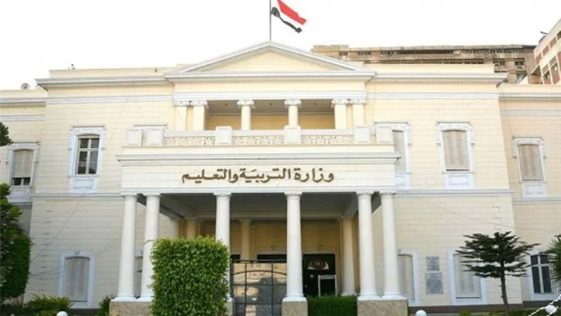 حقيقة ربط تسليم المهام الأدائية للصفين الرابع والخامس الابتدائي بالمصروفات الدراسية