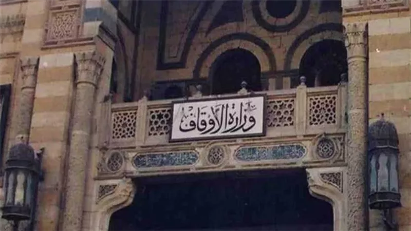 الأوقاف: 108 موفدين للدول الخارجية في 2022