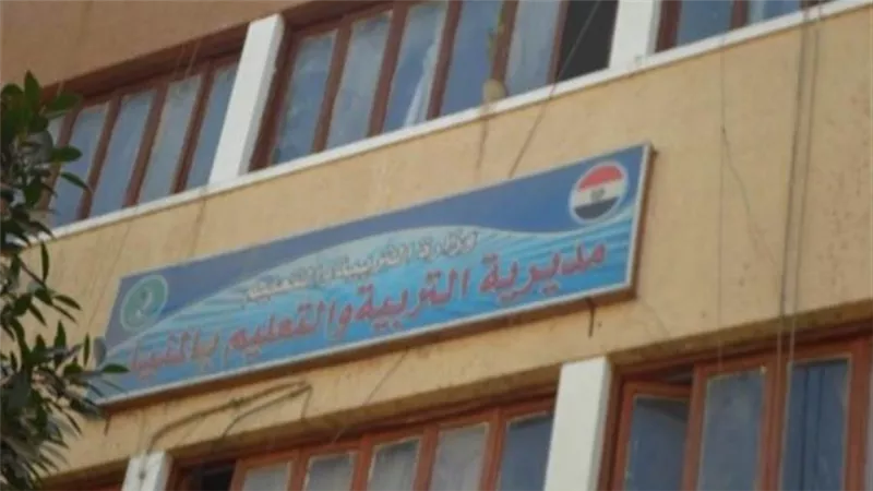 تعليم المنيا تناقش أبعاد المشروع الوطني للقراءة في مصر وشمال إفريقيا