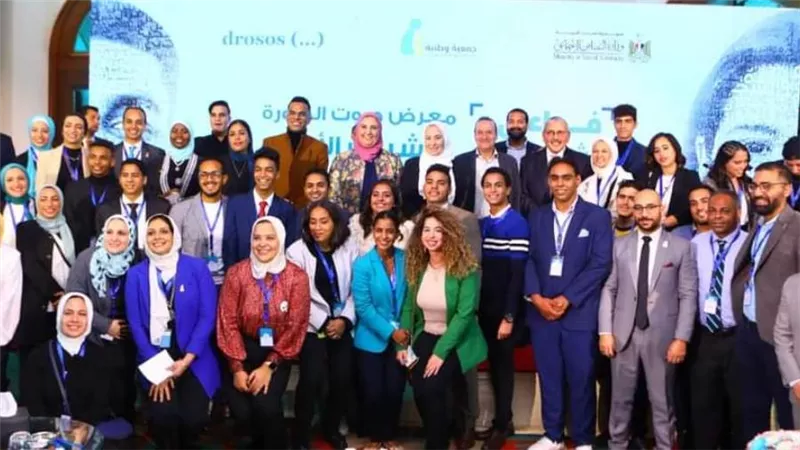 وزيرة التضامن تشهد احتفالية 