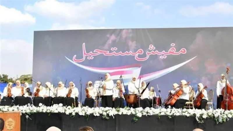 القباج تشهد الاحتفال باليوم العالمي للأشخاص ذوي الإعاقة بمتحف القوات الجوية