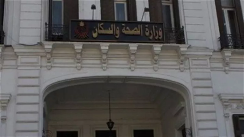 القوافل الطبية تقدم خدماتها العلاجية بالمجان لـ2 مليون مواطن في 2022 