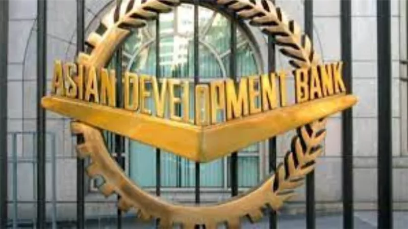 مجلس بنك التنمية الأوروبي الآسيوي يتفق على خفض حصة روسيا