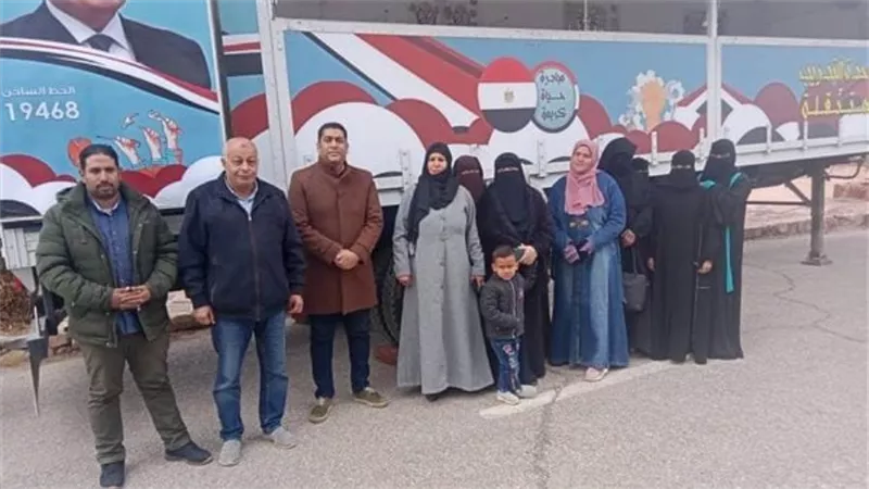 عربة تدريب في سانت كاترين لتعليم 