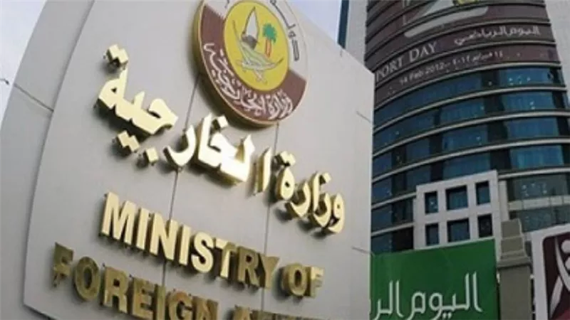 قطر: محاولات المساس بالوضع الديني للمسجد الأقصى اعتداء على ملايين المسلمين