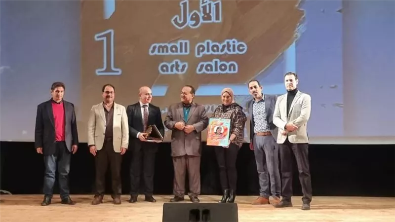 انطلاق الدورة الأولى لصالون الفنون التشكيلية الصغيرة بالمركز الثقافى في طنطا