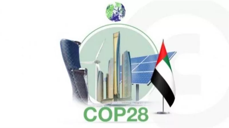 غدا.. الإمارات تعلن عن مرشحها لرئاسة مؤتمر Cop28