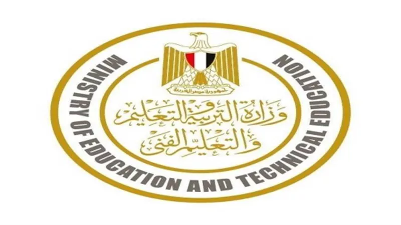 التعليم تعلن مدة فترة الدخول على منصة امتحانات الطلاب المصريين بالخارج