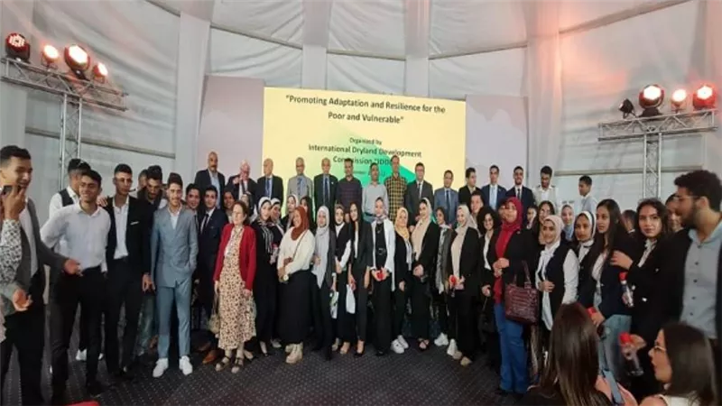 التعليم العالي: أنشطة وفعاليات جامعة الملك سلمان الدولية خلال الفصل الدراسي الأول للعام الجامعي الحالي (صور)
