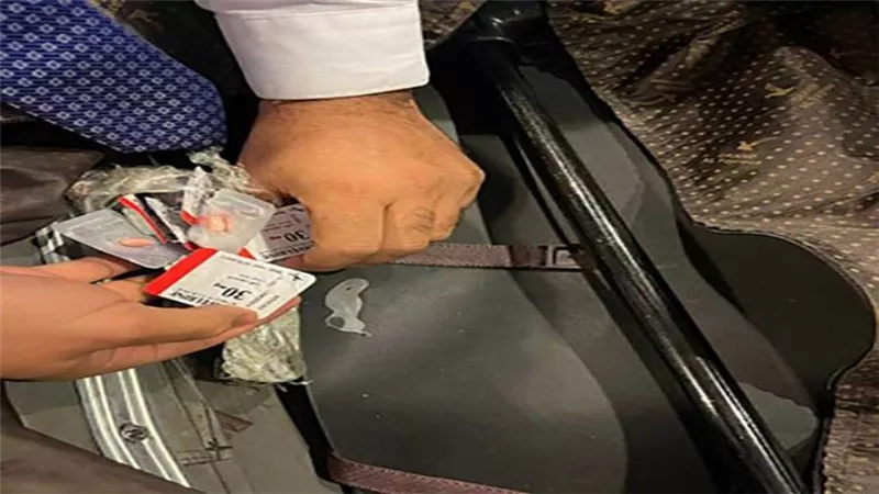 ضبط حشيش وماريجوانا مع راكب في مطار الغردقة