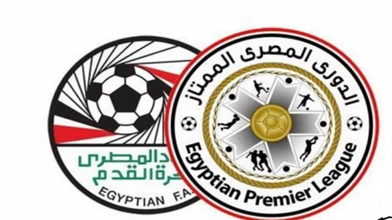 ترتيب هدافي الدوري المصري بعد نهاية مباريات الجولة الـ15 للمسابقة