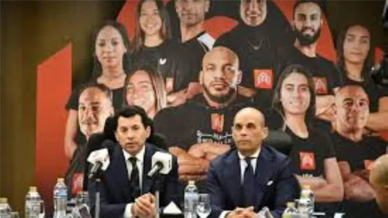 وزير الرياضة يشهد توقيع عقد رعاية بنك القاهرة لـ10 أبطال متميزين