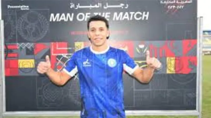 الزمالك ينهي التعاقد مع أحمد بلحاج لاعب أسوان