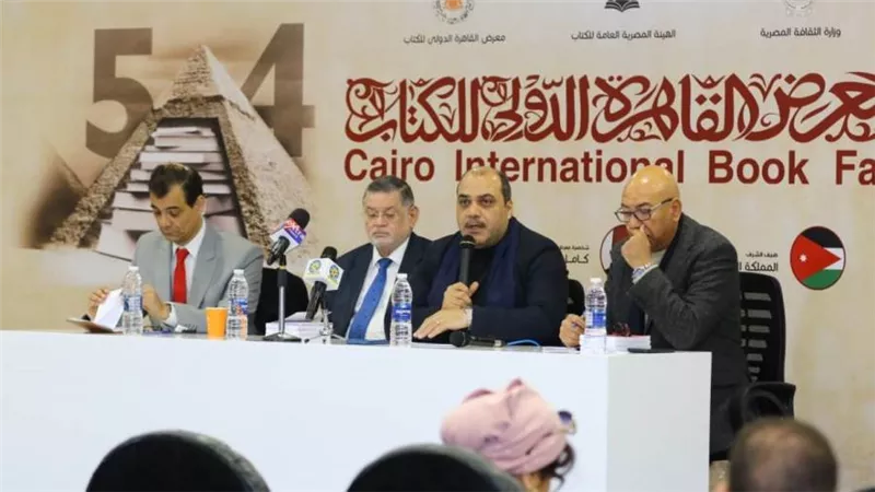متخصصون: موسوعة «القتلة» تجميع المشتت من وقائع وحكايات متفرقة.. وتذّكر المجتمع بجرائم الجماعة الإرهابية