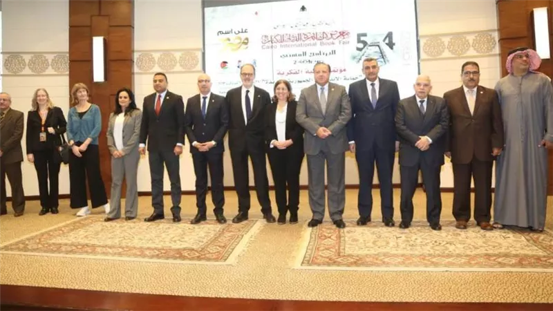توصيات مؤتمر الملكية الفكرية.. حماية الإبداع في الجمهورية الجديدة ضمن البرنامج المهني لمعرض القاهرة للكتاب