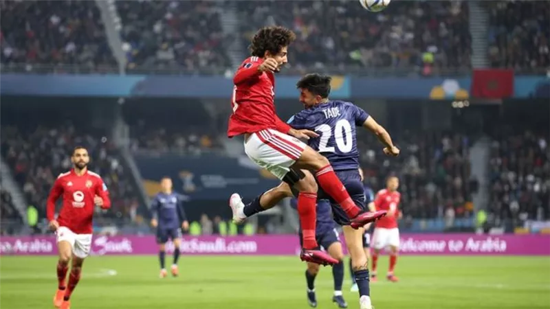 مونديال الأندية.. الأهلي يتقدم على أوكلاند سيتي 1-0