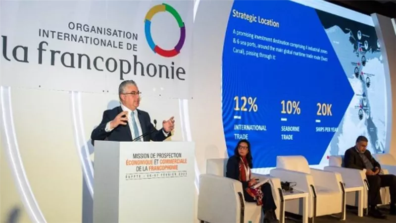 رئيس اقتصادية قناة السويس يشارك بالمنتدى الاقتصادي رفيع المستوى للمنظمة الفرانكفونية (صور)