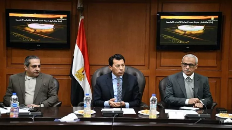 وزير الرياضة يناقش مقترح إدارة وتشغيل مدينة مصر الدولية للألعاب الأوليمبية (صور)