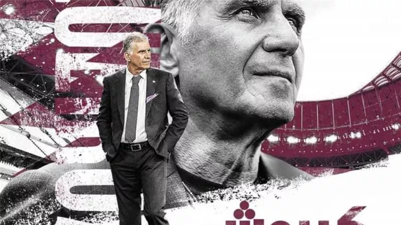 كارلوس كيروش مديرًا فنيًا لمنتخب قطر.. رسميًا