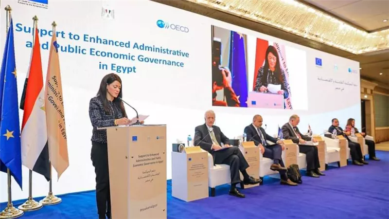 وزيرة التعاون الدولي تفتتح المؤتمر رفيع المستوى حول برنامج دعم الحوكمة العامة والاقتصادية في مصر 