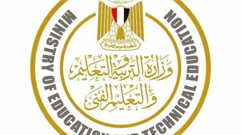 وزير التعليم يعتمد نتيجة امتحانات أبناؤنا في الخارج للفصل الدراسي الأول