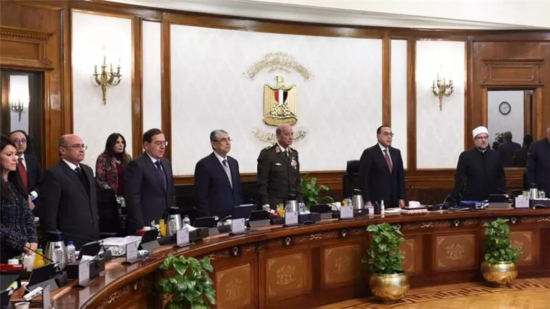 مجلس الوزراء يقف دقيقة حداد على روح رئيس الوزراء السابق المهندس شريف إسماعيل