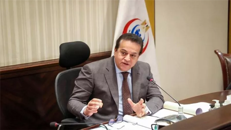 وزير الصحة يستقبل وفدًا من منظمة الصحة العالمية والاتحاد وبنك الاستثمار الأوروبي لبحث التعاون (صور)