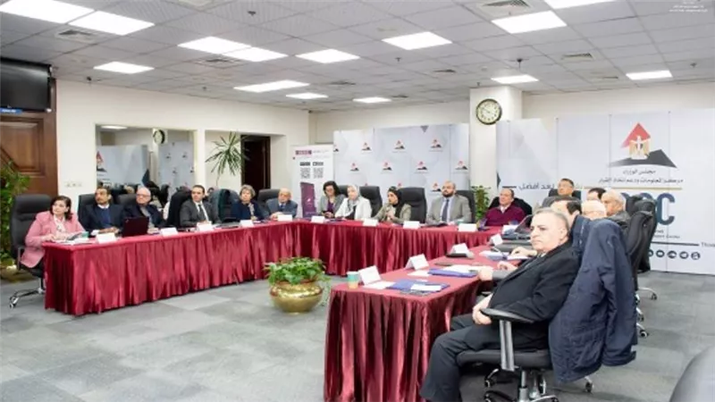 «الوزراء» يناقش تحديات «أمن الطاقة» بحضور 20 خبيرا وممثلي شركات القطاع الخاص (صور)