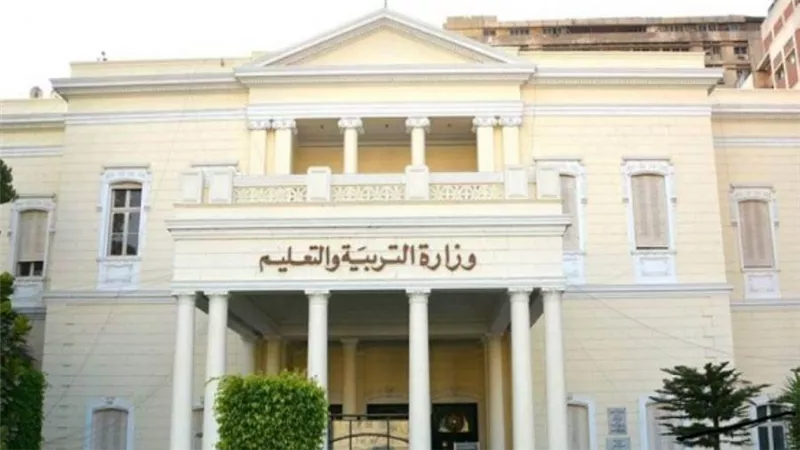 عاجل | حقيقة عقد 3 اختبارات ورقية بديلة عن امتحانات نهاية العام