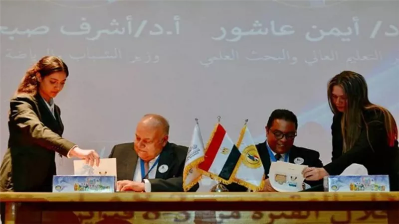 بروتوكول تعاون مُشترك بين معهد إعداد القادة واتحاد الجامعات العربية (صور)