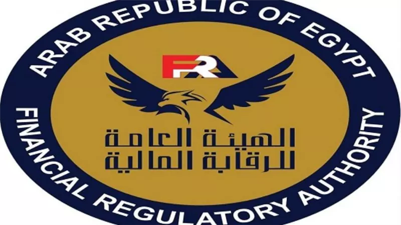 الرقابة المالية تسمح لشركات التأمين بالتعاون مع شركات الاتصالات والمتاجر الإلكترونية