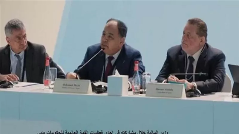 وزير المالية: التمويلات المناخية الميسرة قاطرة تنموية جديدة للاقتصادات الناشئة 