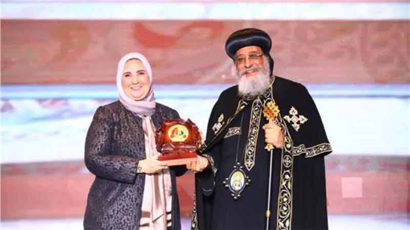 وزيرة التضامن: الكنيسة القبطية الأقدم والأعرق بالعالم وتاريخها مشرف في العدالة الاجتماعية