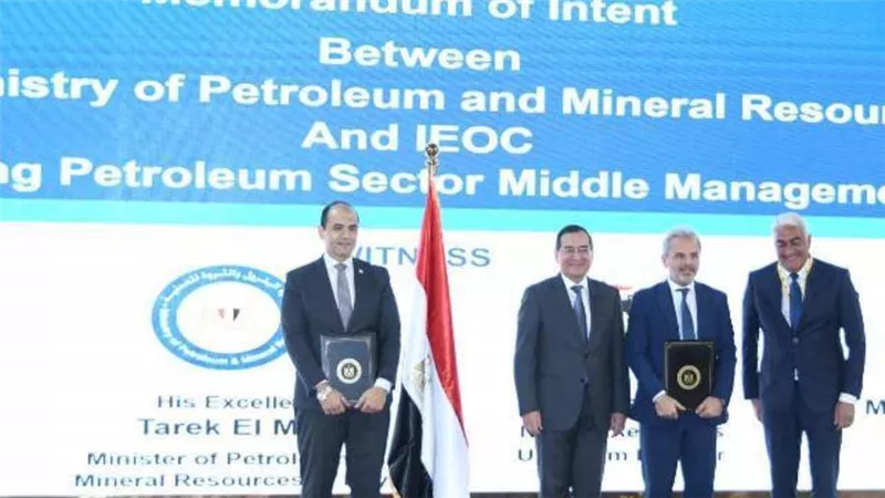 إيجبس 2023 يشهد توقيع 9 مذكرات تفاهم بين قطاع البترول وشركات عالمية
