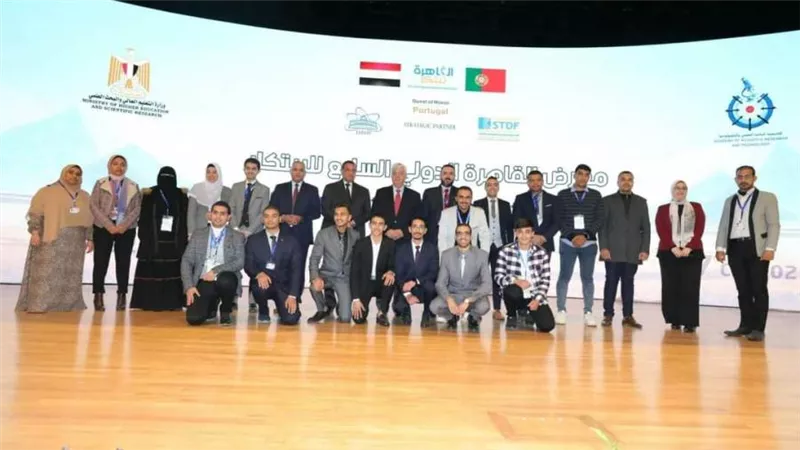 وزير التعليم العالي يشهد ختام فعاليات معرض القاهرة الدولي السابع للابتكار 2023