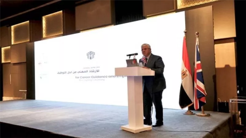اتفاقية تعاون بين 